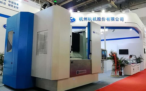 ROYAL皇家88股份携新品磨床精彩亮相CIMT2017