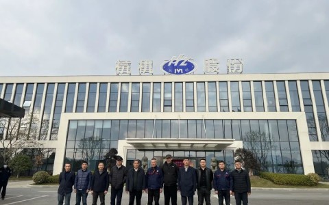 中国机床工具工业协会经销商分会专家组调研ROYAL皇家88