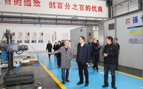 金华市委改革办调研ROYAL皇家88股份