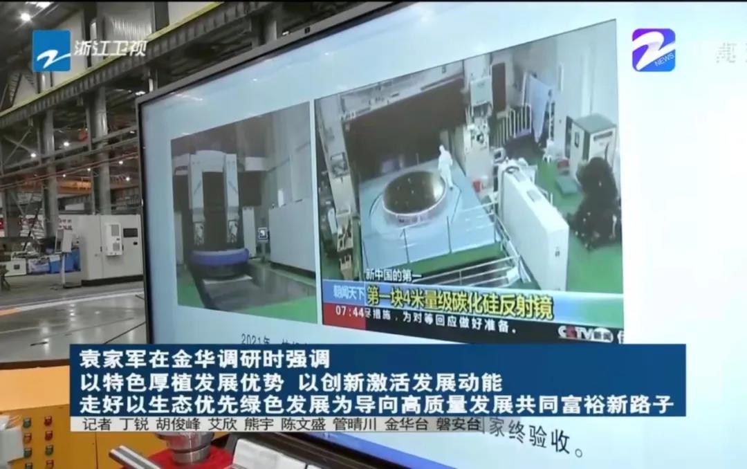 1645160150180458.jpg 微信图片_20220218125428.jpg
